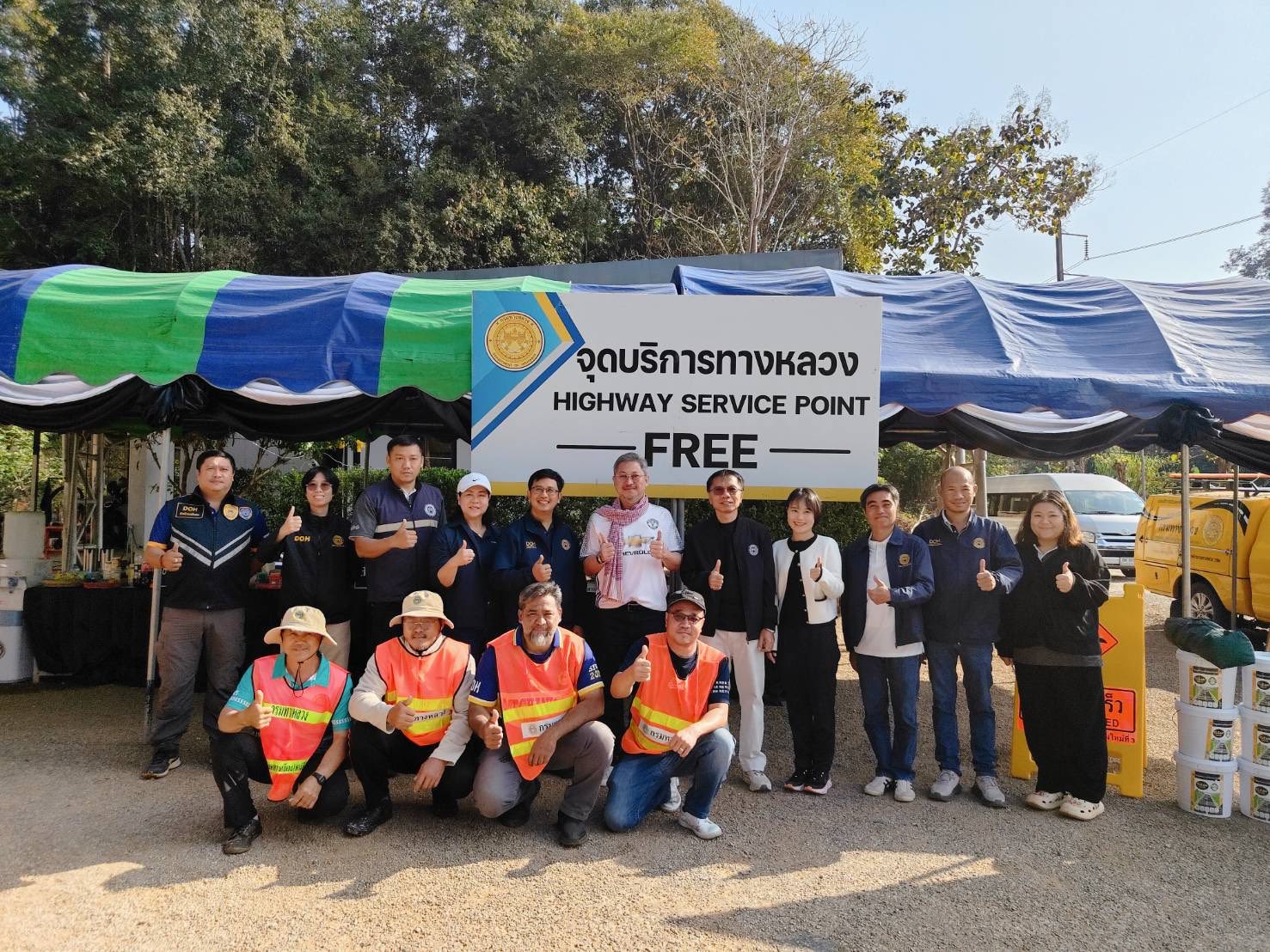 ผส.ทล.1 พร้อมคณะ ตรวจเยี่ยม มอบกำลังใจแก่เจ้าหน้าที่ที่อำนวยความสะดวกแก่ประชาชนช่วงปีใหม่ 2569 ในพื้นที่แขวงทางหลวงเชียงใหม่ท