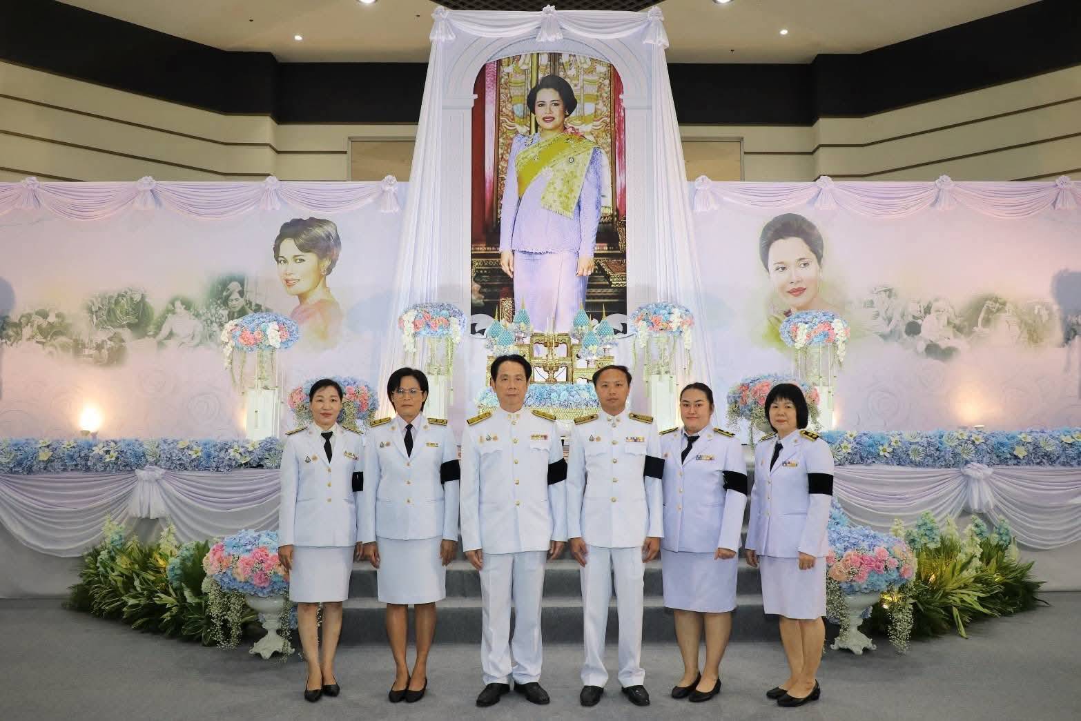 รวมพลังแห่งความจงรักภักดี” น้อมรำลึกในห้วง 100 วัน แห่งการสวรรคต สมเด็จพระบรมราชชนนีพันปีหลวง