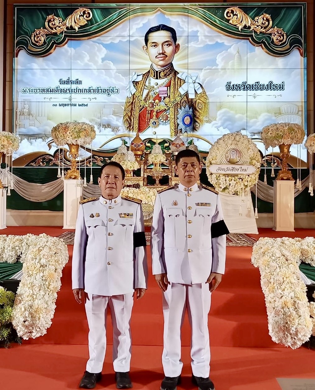 สำนักงานทางหลวงที่ 1 เข้าร่วมพิธี “วันที่ระลึกพระบาทสมเด็จพระปกเกล้าเจ้าอยู่หัว”