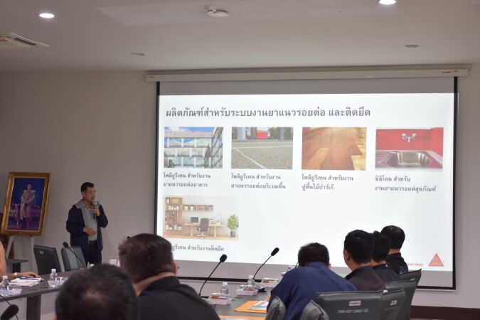สำนักงานทางหลวงที่ 1 จัดโครงการฝึกอบรมหลักสูตร "เทคนิคการซ่อมแซมถนนคอนกรีตและการเสริมกำลังโครงสร้างสะพานคอนกรีตสำหรับหมวดทางหลวง