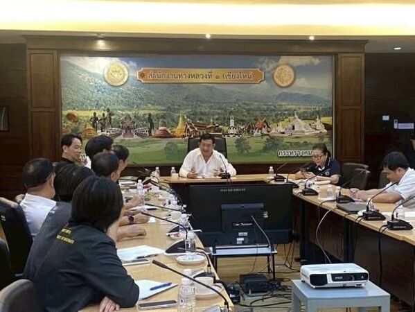 สำนักงานทางหลวงที่ 1 ร่วมหารือขับเคลื่อนโครงการ DOH GO GREEN 2569