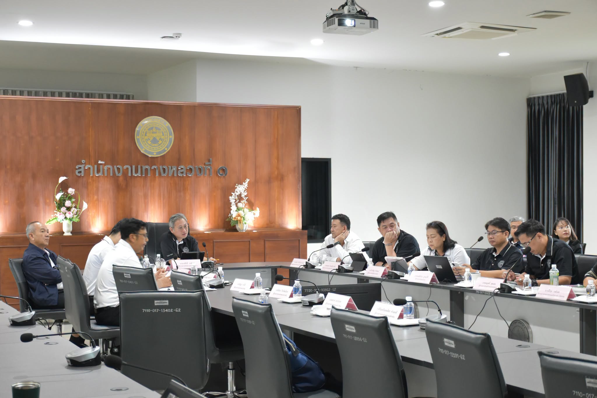 “ประชุมผู้บริหาร เดือนกรกฎาคม ติดตามงบประมาณปี 2569