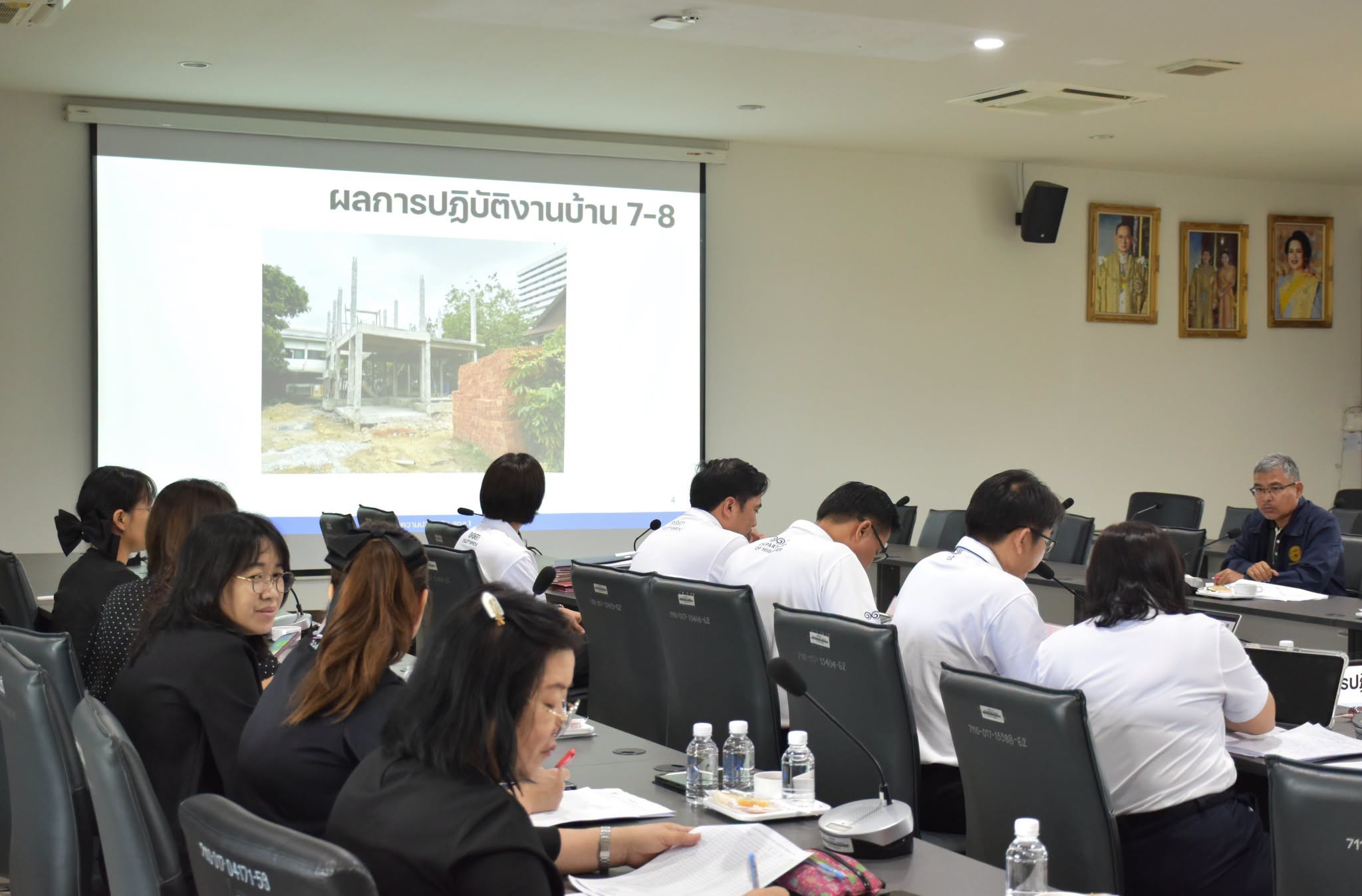 การประชุมติดตามผลการดำเนินงาน ครั้งที่ 4/2569 เดือนกรกฎาคม “การประชุมติดตามผลการดำเนินงาน ความก้าวหน้าโครงการ DOH Go Green พร