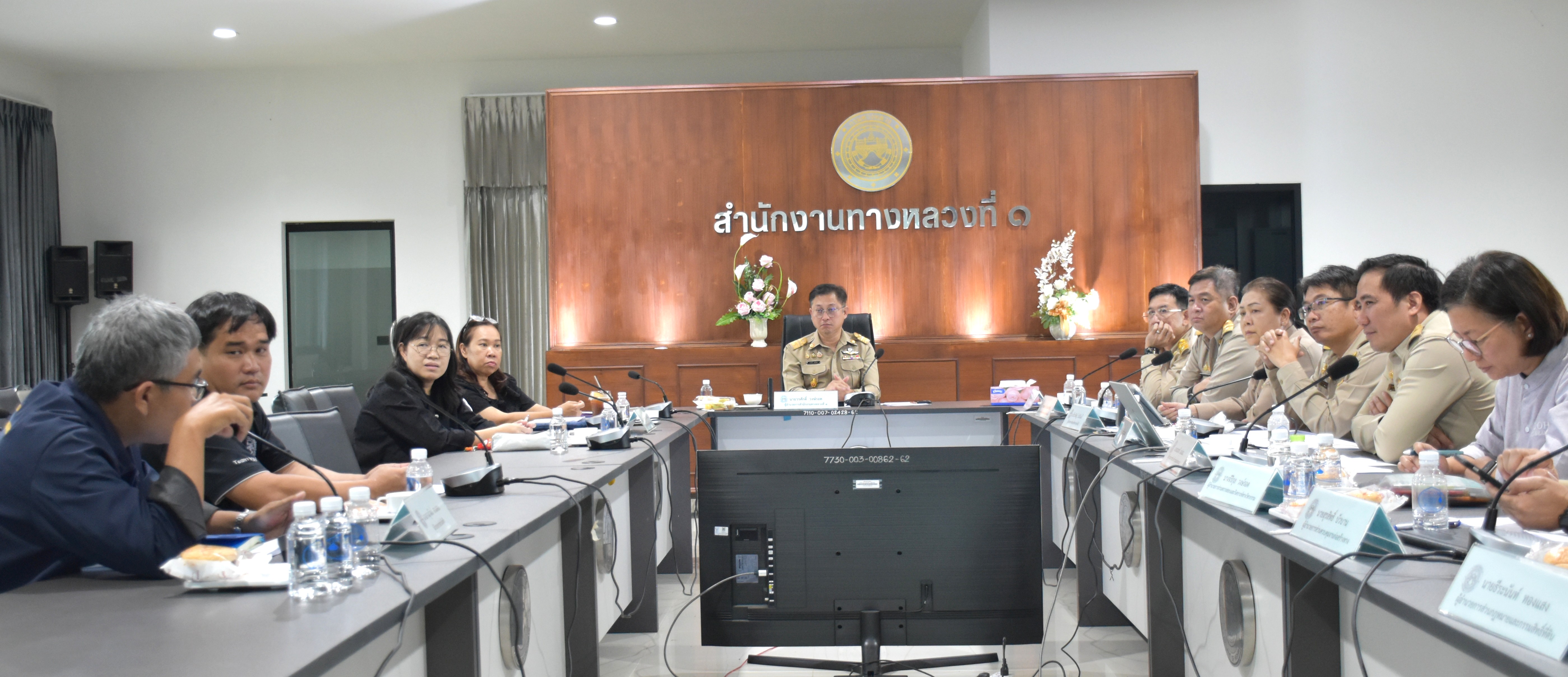ประชุมติดตามผลการดำเนินงาน ปีงบประมาณ 2569 ของสำนักงานทางหลวงที่ 1 ครั้งที่ 5/2569 ประจำเดือนกันยายน 2569