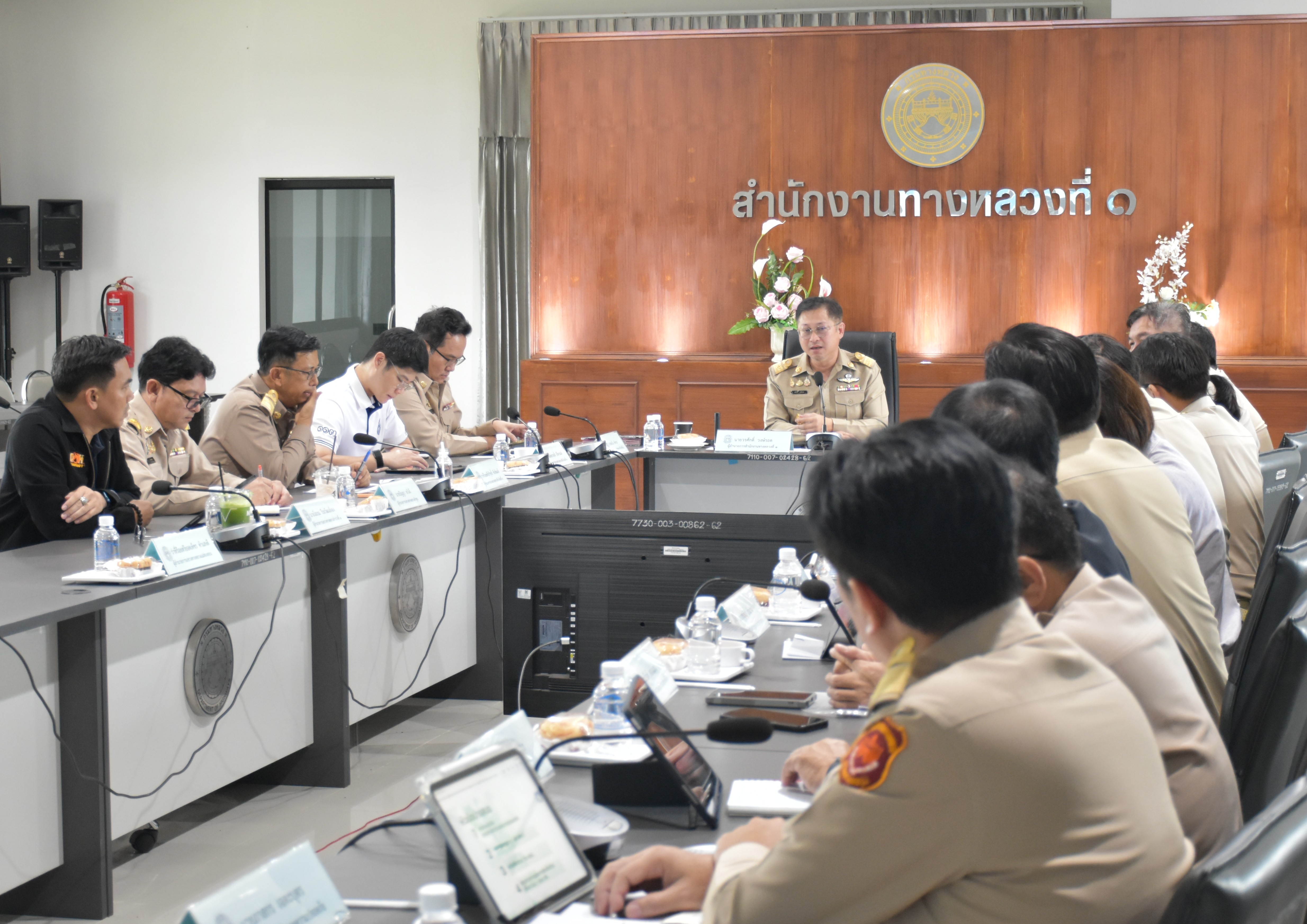 ประชุมติดตามผลการดำเนินงานของแขวงทางหลวงในสังกัด ครั้งที่ 8/2569 ประจำเดือนกันยายน